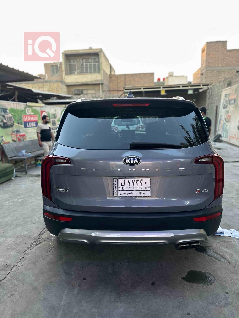 Kia Telluride